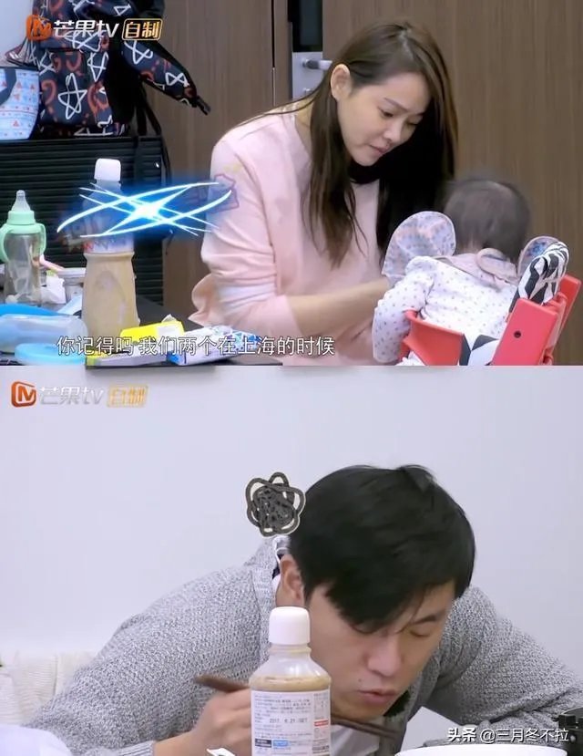 秦昊是一个怎样的演员？