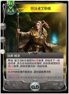 《混沌与秩序:对决》新手必看攻略全解析