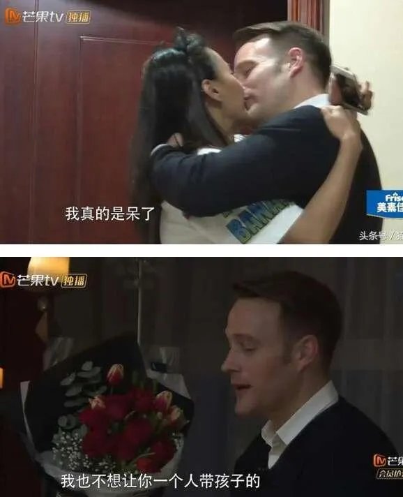 如何评价马雅舒?