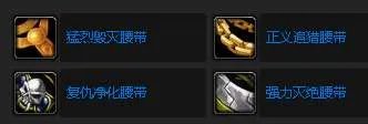 魔兽世界霜之哀伤洞穴任务流程介绍