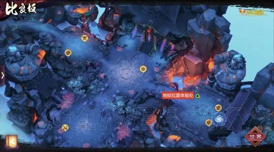 侍魂胧月传说65版本比良坂挖宝全攻略!