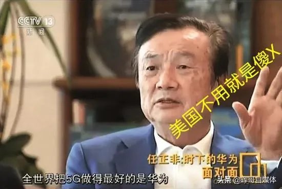 华为南泥湾项目,能否成为华为雄赳赳气昂昂跨过五大洋的前奏?