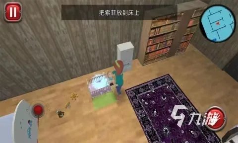 好玩的怀孕游戏大全免费下载 2023有趣的怀孕游戏推荐