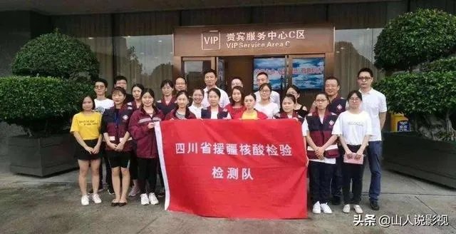 5天新增47例,新疆采取了哪些措施?