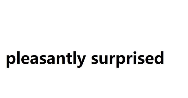 惊喜的英语怎么读