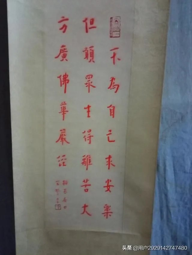 网上有没有卖保真书法和画作的,我爸爸对字画特别感兴趣?