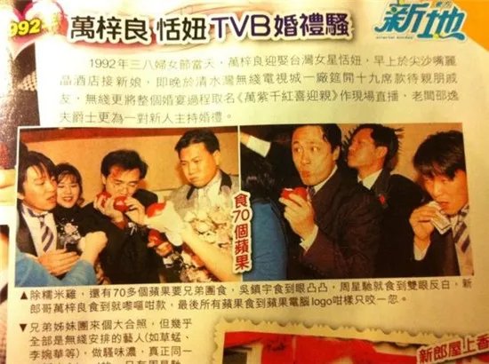 恬妞的女儿是谁的做什么 恬妞女儿男儿装长得太像明星爸爸了