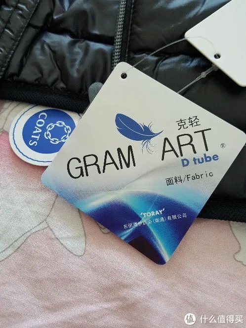 使用测评:2018,你帅你先穿,90分轻薄羽绒服