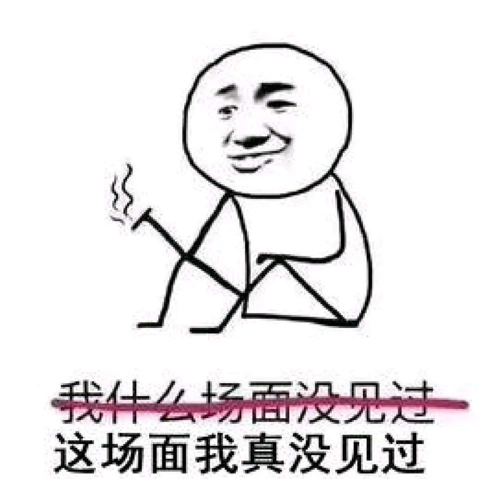 航海王燃烧意志山治养成 平民玩家的不二选择