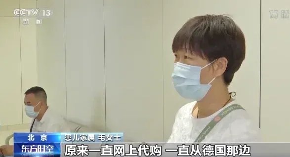 国产首个氯巴占仿制药正式上市,这意味着什么?