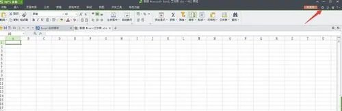 wps热点怎么永久关闭,wps新闻弹窗永久关闭方法