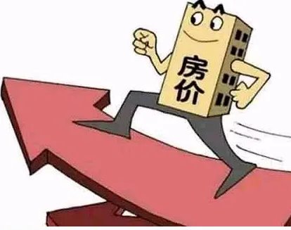 辽宁哄抬房价将被暂停网签备案吗?