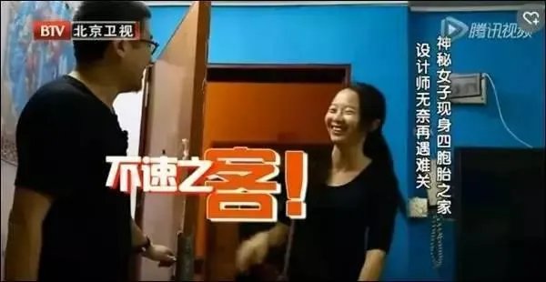 网传深圳四胞胎父母为弟弟牺牲姐姐,你怎么看?