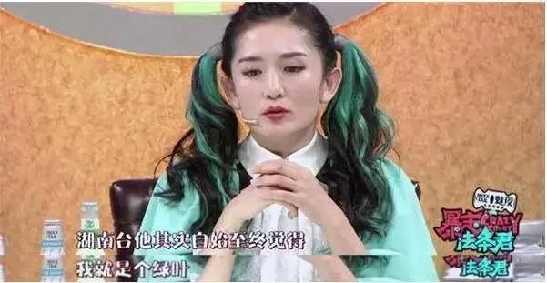谢娜真的是靠何炅撑起来的吗?