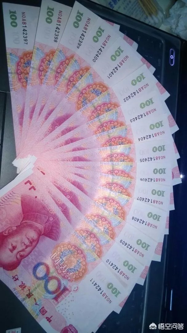 纸币会消失吗?