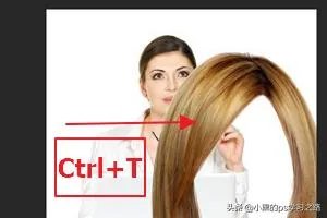 PS怎样给人物换发型?