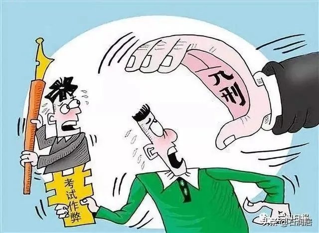 高考顶替不断爆发!人民日报怒批:无法无天,践踏公平!你怎么看?