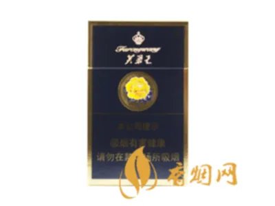2025芙蓉王所有系列价格 芙蓉王香烟价格表大全