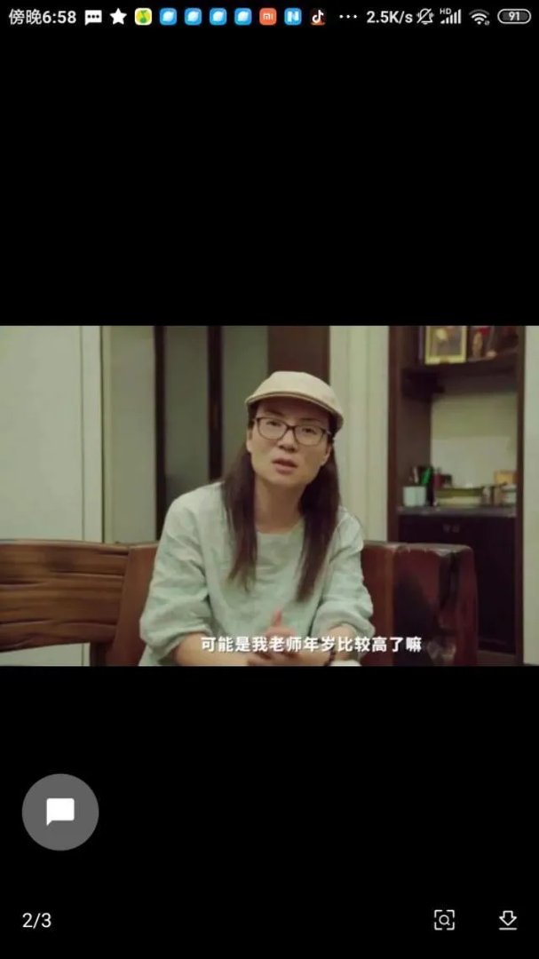 高考顶替不断爆发!人民日报怒批:无法无天,践踏公平!你怎么看?