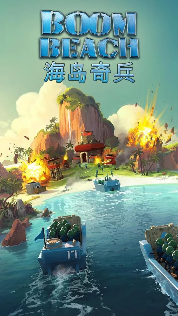有哪些手游是全球玩家都在一个服务器上的?