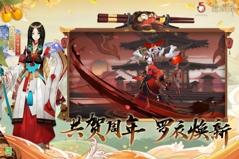 现在有什么好玩的网游推荐2021 网游大全排行