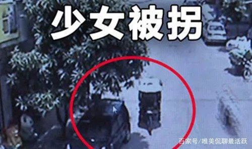 当年那个找工作被拐卖的17岁女孩,将计就计把人贩子卖掉,她后来怎样?