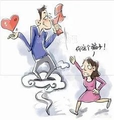夫妻高速上吵架,丈夫竟抛下妻女三人带着儿子走人,你怎么评价丈夫的行为?