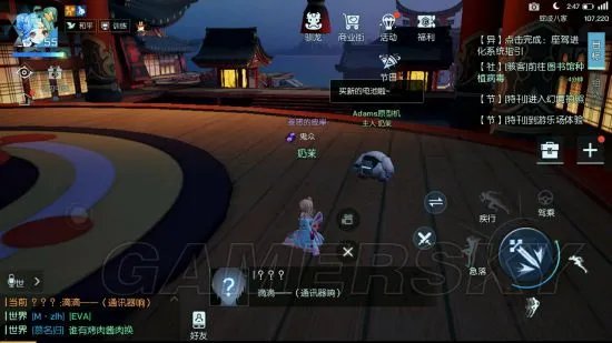 龙族幻想声之绊铃铛声攻略 异闻任务声之绊完成方法