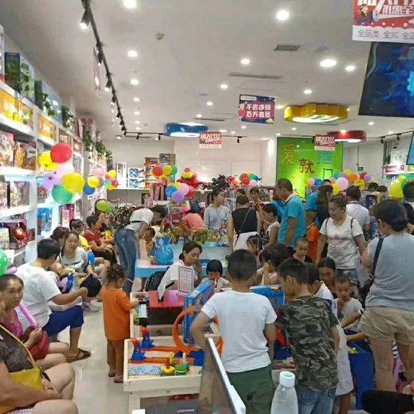 开儿童玩具加盟店赚钱吗?怎么样?求解