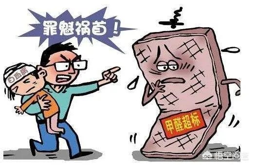 甲醛刺鼻严重如何治理?