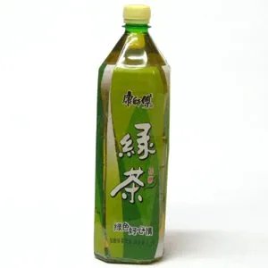 水源门的事件过程