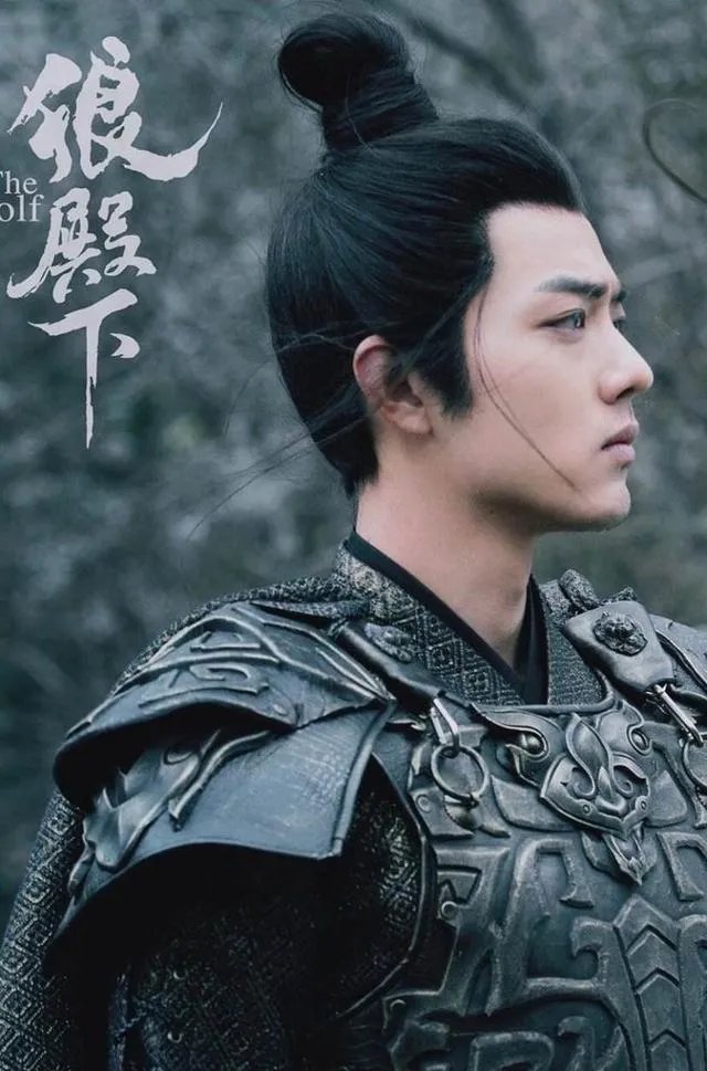 《狼殿下》大概什么时候播出呢?