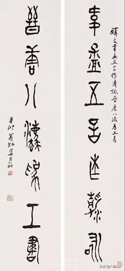网上有没有卖保真书法和画作的,我爸爸对字画特别感兴趣?