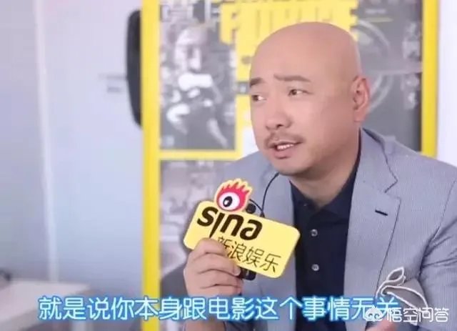 徐峥怒斥女星蹭红毯行为,不好好演戏,给自己贴标签low到爆,你们这么看?
