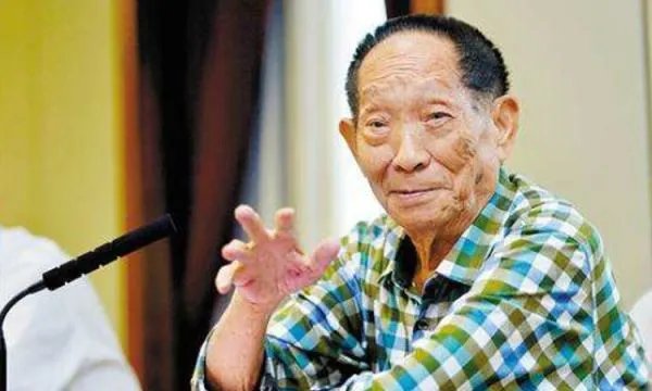 袁隆平90大寿是怎么举办的?