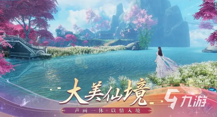 人气较高的电影游戏下载推荐 流行的电影游戏有哪些2023