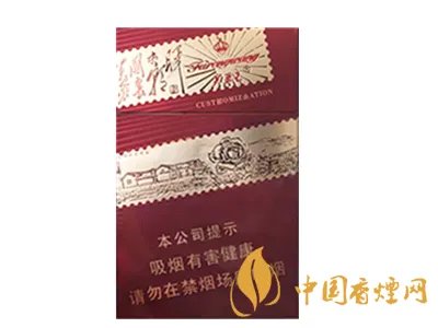 2025芙蓉王所有系列价格 芙蓉王香烟价格表大全