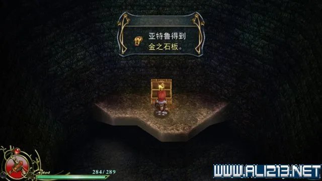 《伊苏6：纳比斯汀的方舟》图文攻略详解 全剧情+全流程+全收集