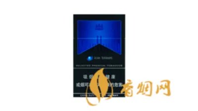 万宝路黑冰爆珠多少钱一包硬2022最新
