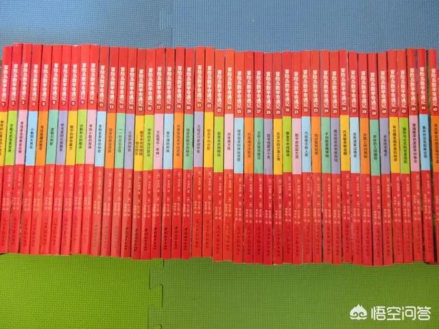 有什么好看的数学书推荐吗?
