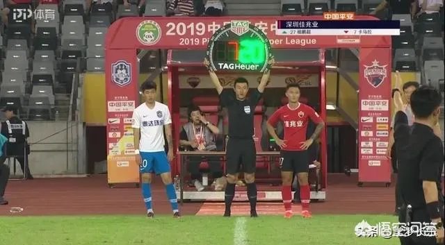 傅明再现中超13轮球迷骂声一片，亚冠淘汰赛能否再度执哨？