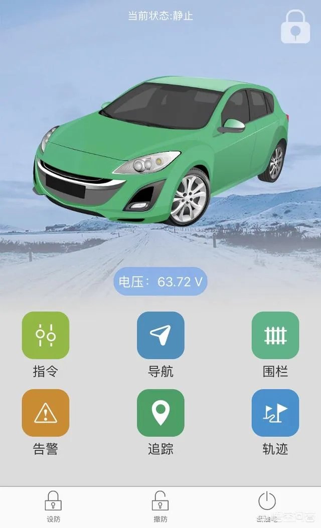 如果把抵押车的GPS都拆干净,可以放心使用吗,该怎么做?