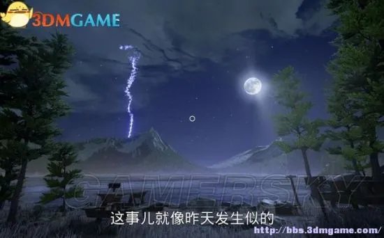 《仰冲异界》图文攻略 全章节解谜流程图文攻略
