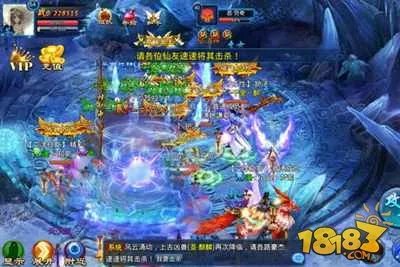 寻仙手游礼包领取 最新豪华礼包领取地址