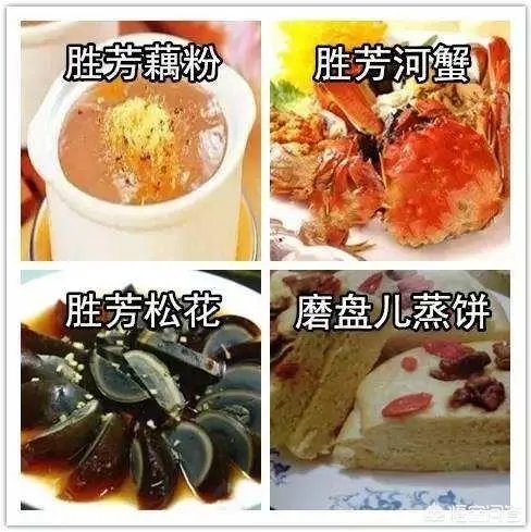 河北胜芳都有哪些景点?胜芳古镇好不好玩?