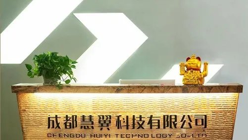 海康威视录像机软件升级,能实现哪些功能?
