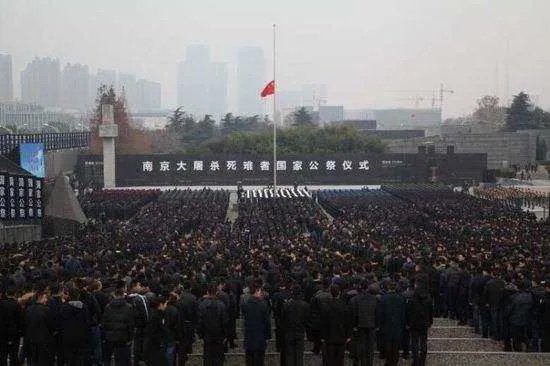 1213国家公祭日什么时候拉警报
