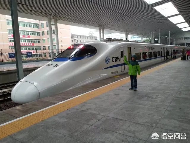 为什么动车票价不一样?