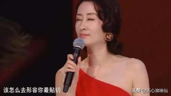 为什么刘敏涛能凭借一首歌一夜爆红?