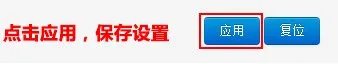 咖啡路由器的功能